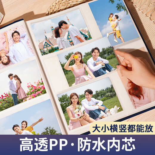 俩伙计相册本纪念册家庭大容量1000张567810寸六混合尺寸混装照片收纳册宝宝相片成长记录插页式影集 平安喜乐 礼盒-混装5-10寸694张【横竖/塑封】