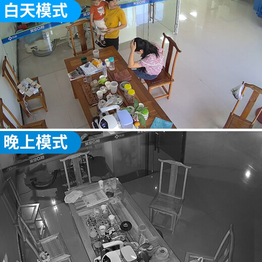 霸天安4g无线网插卡摄像头手机远程监控器室外防水高清家用360度无死角带夜视全景语音无需wifi户外野外 500万WiFi版】10倍放大+全彩夜视+64G卡