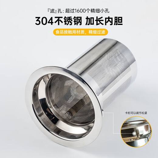 Xinshangming glass teapot electric ceramic stove heating teapot large capacity teapot tea water separation glass tea set set Fengyin teapot 600ml