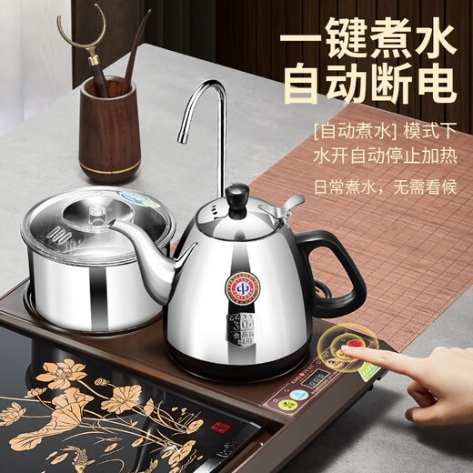 KAMJOVE tempered glass tea tray household Kung Fu tea set automatic water filling tea set tea table tea machine L-300A tea tray with ceramic tea set tea bucket 1