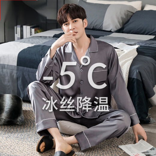 Modal Ice Seide Pyjamas Herren Sommer Dünne langärmelige 2025 Neue Herrenfeder und Herbst simulierte Seiden-Heimkleidung Set 1098 L [Vorgeschlagen 100-130jin [Jin ist 0,5 kg]]