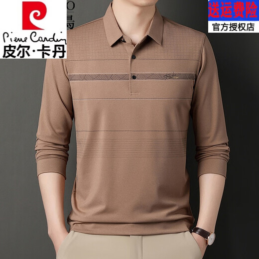 皮尔卡丹（pierre cardin）高档品牌纯棉t恤男士长袖2025新款中年休闲翻领薄款爸爸体恤衫 832藏青色 2XL 180