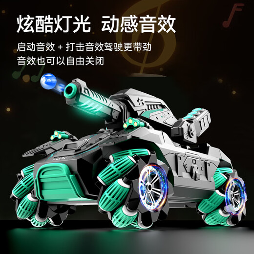 Sodi children's toys boys and girls remote control car water bomb tank off-road stunt deformation racing 3-6th birthday gift
