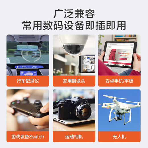 Made in Tokyo, 512G Kirin series TF (microSD) memory card U3 C10 A2 V30 mobile phone tablet game console memory card
