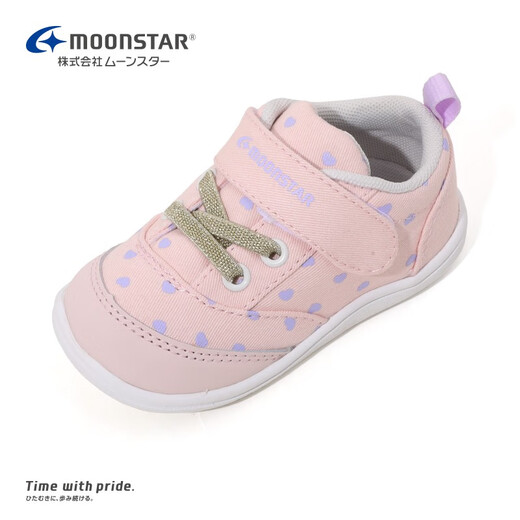 Yuexing Children's Shoes Toddler Shoes Boys Functional Shoes Infant Shoes Key Shoes Girls Baby Shoes Infant Shoes Toddler Shoes Pink 21.5 (Inside Length 13.5cm Suitable for Feet Length 13cm)