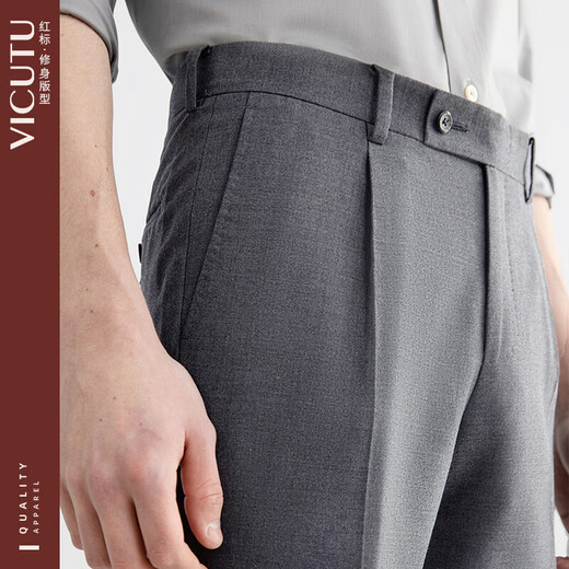 VICUTU men's trousers business slim wool straight trousers commuting versatile dark gray 175/84A