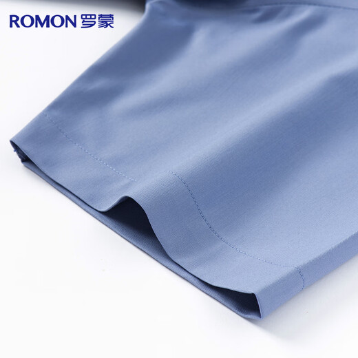 Romon [Drei-Proof] Anti-Wärme und Anti-Falten-Kurzärmel-Hemd für Männer im Sommer Casual Business Workwear Formales Top-Shirt für Männer
