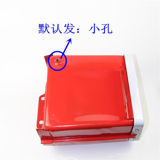 Geeignet für Jiangsu Changchai S195 ZS1100 ZS1105 ZS1110 ZS1115 Dieselmotor Oiltank Original S1100/S1105 Kraftstofftankbaugruppe