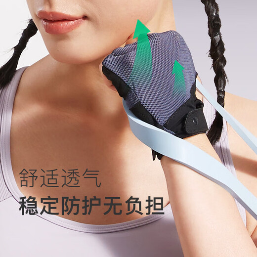 Keep Fitness Gloves Men's and Women's Sports Gloves Cycling Horizontal Bar Pull-Up Training Iron Roller Anti-Slip Palm Guard Purple Gray M