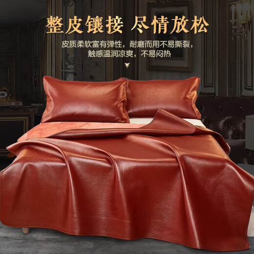 Boyang Home Textiles Italian imported first-layer cowhide mat mat double single seat Louis Vuitton 180*200cm