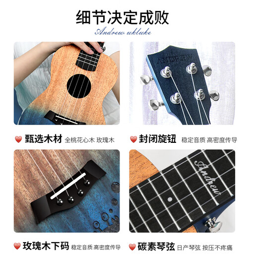 Andrew ukulele débutant pour débutant pour débutant 23 pouces Small Guitar Guitar Adulte 26 pouces UKLILI 23 pouces de rêve jaune de 23 pouces ++ et sac en coton