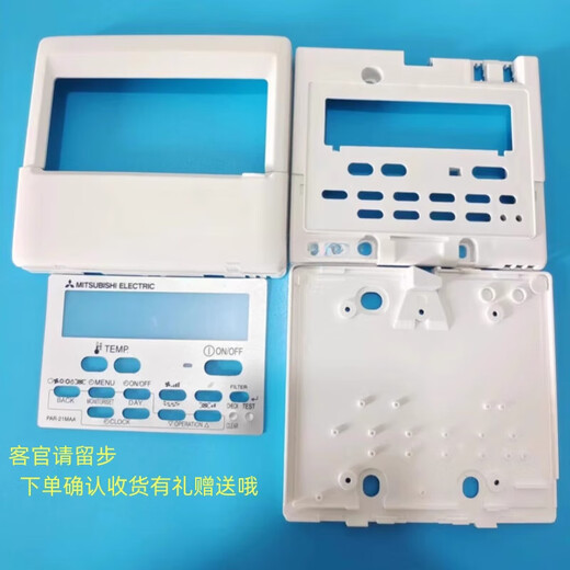 Original Mitsubishi Electric air conditioning control panel multi-line wire controller temperature control air duct machine remote control handheld device white original brand new 21 white