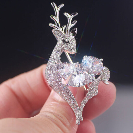 Gunai deer brooch, high-end women's light luxury corsage, exquisite niche pin, suit suit coat, silk scarf buckle jewelry, X61 Yilu has you brooch