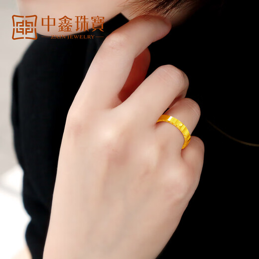 Zhongxin Jewelry Gold 520 Ring Men's and Women's 999 Pure Gold Couple Ring Gold Ring Ring Ring Confession Gift Gold Jewelry Spot 2.41g (No. 13)
