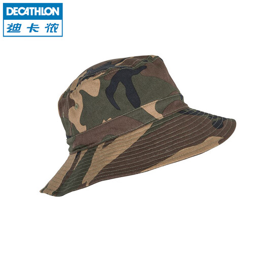 Decathlon (DECATHLON) outdoor hiking and hiking fisherman camouflage hat hat men's sun hat women's fashionable SOL camouflage (corded and breathable style) head circumference 60cm