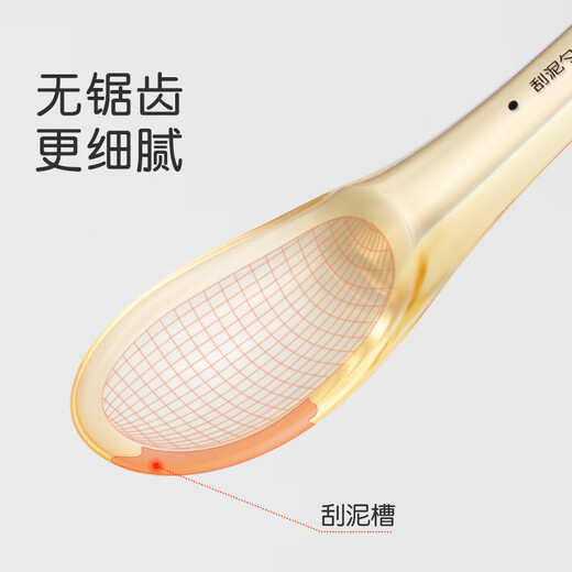 Shixi Silicon Löffel Baby Neugeborene Früchte Pure Reipaste Löffel Baby Fütterung Milch Kindergeschirr zusätzliche Löffel + Kratzerlöffel