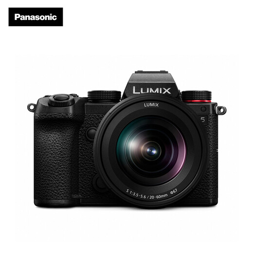 Panasonic S5K (Panasonic) full-frame mirrorless camera digital camera mirrorless kit (20-60mm) approximately 24.2 million effective pixels 5-axis anti-shake dual native ISO