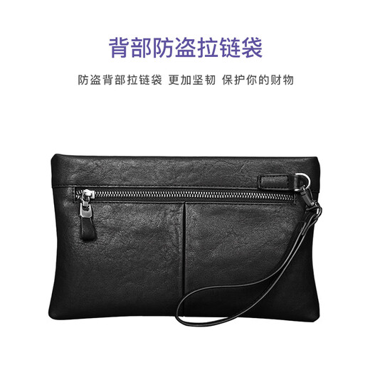 Kuh Herrenhandtasche Herren große Kapazität Kupplungsumschlagbeutel Business Casual Handtasche C-8610 großgröße