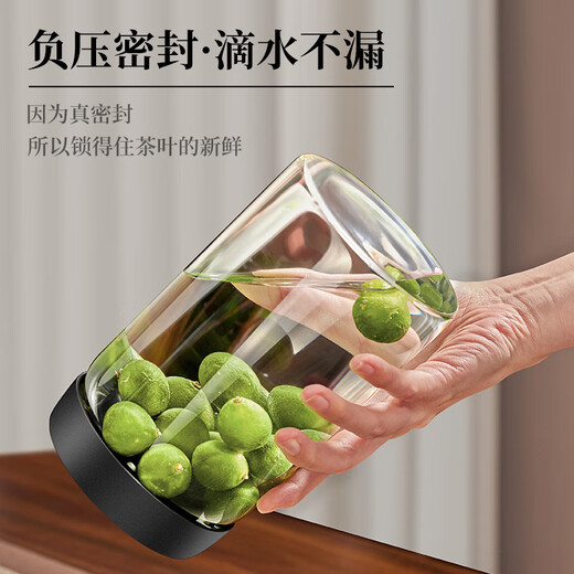 Eight Thousand Lines Vacuum Glass Sealed Tea Can Food Grade Storage Coffee Bean Powder Tangerine Peel Grain Fresh Moisture-proof Storage Bottle