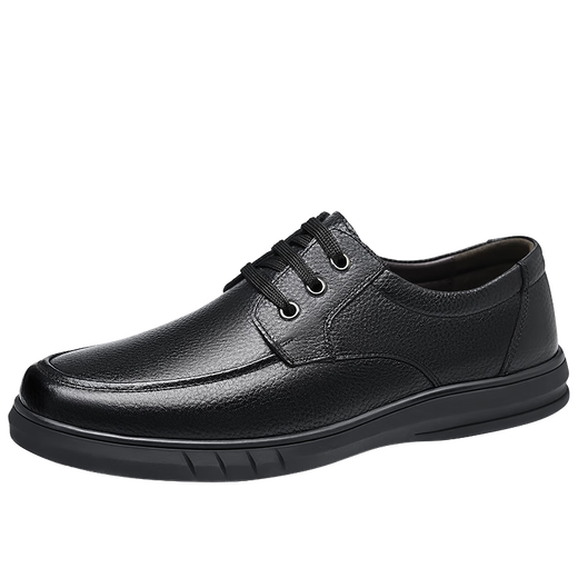 Dragonfly Brand Chaussures pour hommes Chaussures en cuir masculin Nouveau style Houstable Business Men's Casual Casual-Layer Cowhide Cuir One Foot Chaussures Lazy Chaussures Daddy Men 6627 noir 39