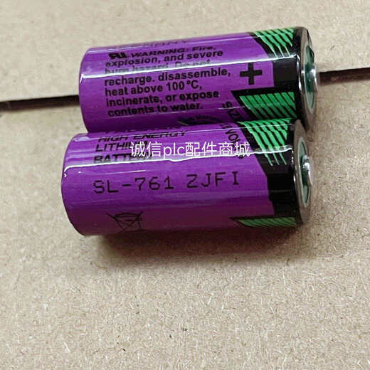 甜苗苗塔迪兰TL-5955 SIZE2/3AA3.6V锂电池SL-761 361 TL-4955 2 SL-561裸电池