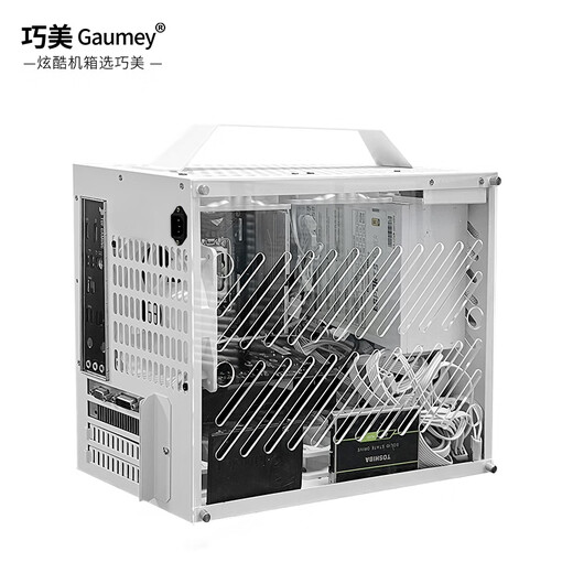 
Qiaomei Gaumey Qiaomei matx chassis small host portable and portable DIY case office gaming chassis desktop USB3.0sfx/atx power supply full-height graphics card white M3 M3 metal side panel black + Limin Color Light 121225 fan *2