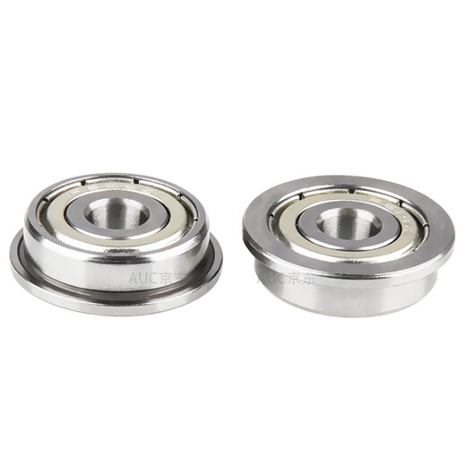 带挡边法兰轴承F6200 6201 6202 6203 6204 6205 6206ZZ/2RS F6202-2RS 尺寸15*35*11mm 其他