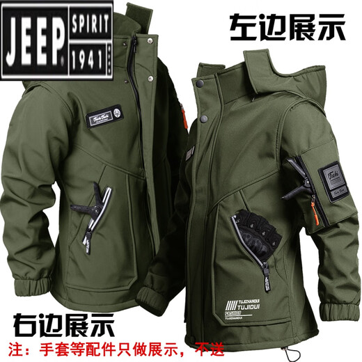 Jeep (JEEP) Outdoor Soft Shell Jacket Suit Men's Velvet Thickened Work Clothes Waterproof Windproof Fishing Cycling Suit Keep Warm in Winter Black XL 175 (135-150Jin Jin equals 0.5kg)