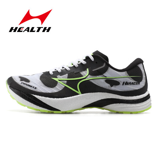 Hailes (Health) кроссовки для мужчин 699Sc+ углеродная доска гонок для женской стойко