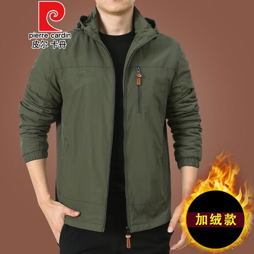 Pier Cardin Outdoor Men's Menship Осенью и зима 2020 Новые мужчины среднего возраста осенней одежды плюс бархатная куртка мужская пружина и осенью толстая 9898 [военный зеленый] плюс тонкая бархатная съемная шляпа M 170-й спецификации (120JIN [JIN равен около 0,5 кг]))