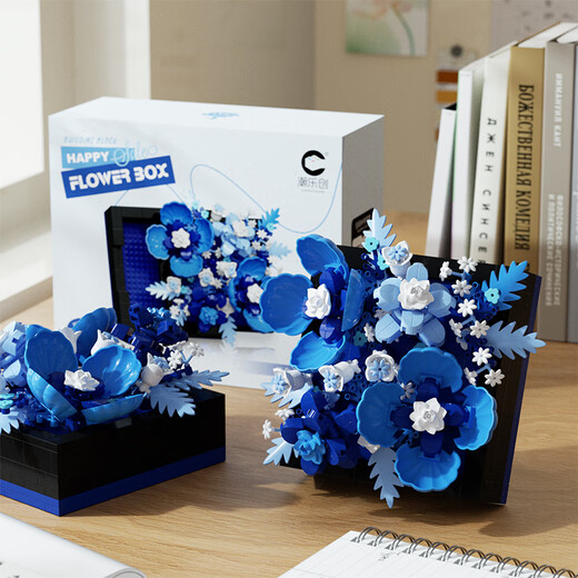 Caja de flores Palabras secretas bloques de construcción Bouquet inmortal juguetes ensamblados adornos de rompecabezas tridimensionales para novia de cumpleaños regalo de San Valentín 4 enrollados de caja de flores 7371-7374