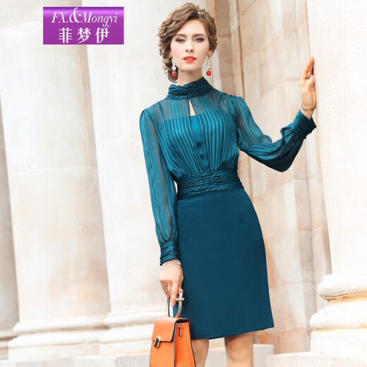 Fei Mengyi Temperament Goddess Style Dress 2020 Autumn Royal Sister Fashionable Waist Commuting Professional Hip Covering One-Step Skirt Crow Blue L