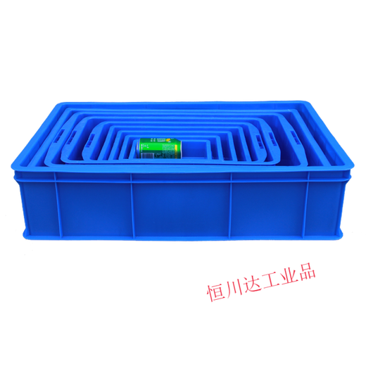 Mai yi eingedickte Teile Kasten Umsatz Box Material Kastenablagerung Schraube Rechteck -Kunststoff -Box -Werkzeugkasten Blau Gummi 270 Blau 270*170*6626 Teile