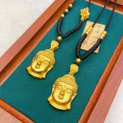 3D hard gold Buddha head pendant sand gold Buddha foot gold Buddha necklace Tathagata gold pendant Buddha statue small single Buddha head with gift box
