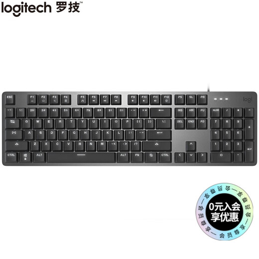 
Logitech K845 mechanical keyboard, wired gaming, e-sports computer office full size luminous 104 keys, chicken eating, League of Legends keyboard, mouse, keyboard set, K845 (red axis) + GPW fourth generation Hawkeye