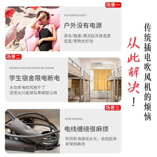 Youmei Rechargeable Wireless Hair Dryer for Student Dormitory USB Portable Hair Dryer Lithium Battery High Power Model Unplugged for Hair Drying Constant Temperature Foldable Valentine's Day Gift Exquisite General Charge