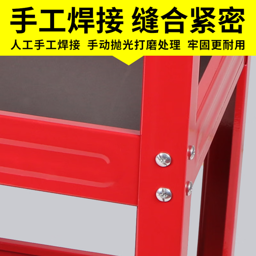 Bangkochen tool cart trolley multi-functional rack three-layer storage rack trolley mobile workshop repair car repair tool cabinet upgraded thickened tool box