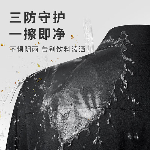 Goldlion Three-Proof Technology Jacket Autumn and Winter Men's Executive Lapel Waterproof and Anti-Wrinkle Business Cadre Jacket Three-Proof-EJSF17936901-Navy Blue 95Q1 L 175/92A Recommended 135-150 Jin Jin equals 0.5 kg