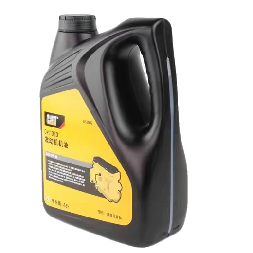 Cat Carter Original 15W-40 Excavator Special 4L 18L Diesel Moteur Huile Pure 3E9902 Carter Huile 4L
