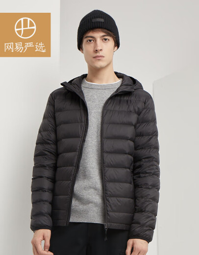 [Pre-sale] NetEase carefully selects men's light down jacket hooded*quiet black M:170/88A