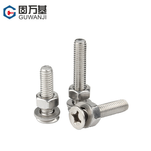 Guwanji 304 stainless steel cross countersunk head screws and nuts set combination flat head screws and bolts national standard M4*60 10 sets