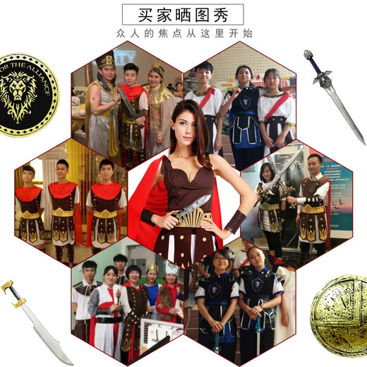 
Oxymo Greek Gladiator Adult Italian Ancient Roman Spartan Warrior Clothes Ninja Dance Suit AJ12044-