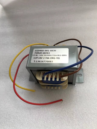 仁聚益定做电源变压器 EE0960-001-6636 AC230V转18V 2.78A 欢送电气