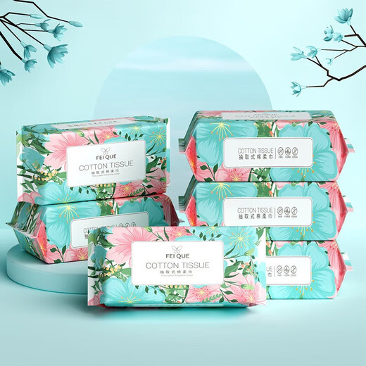 Disposable face towels, wet and dry, soft facial cleansing towels, beauty towels, removable absorbent soft towels, regular style, 30 pumps, 2 packs of wet and dry facial cleansing towels