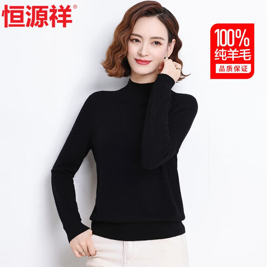 Hengyuanxiang 100% pure wool sweater women's half turtleneck sweater women's loose bottoming shirt autumn and winter fashion women's knitted sweater top