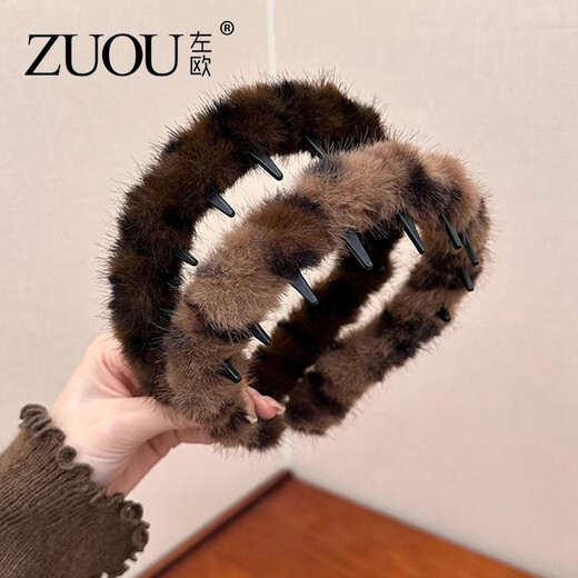 Zuoou plush hairband with toothed anti-slip hairpin for women, winter furry leopard print headband, furry hair hole headband for women, dark brown leopard print plush wavy