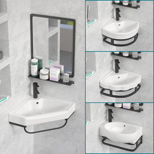 Triangular washbasin corner washbasin washbasin triangular basin washstand small all-in-one bathroom mini 38 triangle bracket basin with faucet mirror