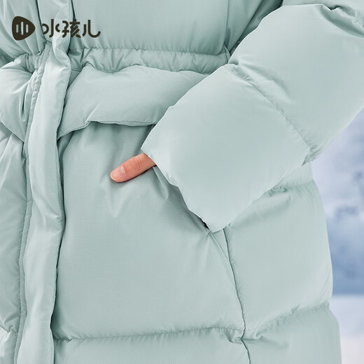 SOUHAIT COMENTA NIÑOS CHICAS Mid-longitudes para la medición media para la chaqueta gruesa para niños de invierno para el calor Yachuanqing shsdgd01cr673g69 160