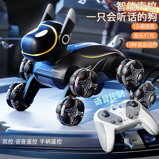 Sodi smart ai remote control robot dog children's toy boy remote control car robot children's birthday gift