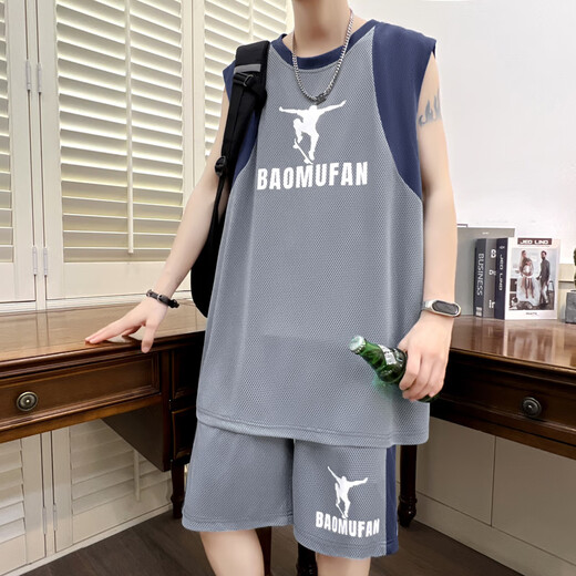 Pei Shiyans Sommer-Eis Silk-ärmellose T-Shirt Boy 12-15 Jahre alte Junior- und Senior High School-Schüler Big Children's Weste Basketball Uniform Sportanzug Trend 6636 Blue Weste + Shorts M 80-100jin [Jin gleich 0,5 kg]